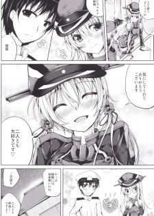 [Ajisaihuumitei (Maineko Ruru)] Koiiro Moyou 11 (Kantai Collection -KanColle-) [Digital] - page 19