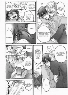 [UNKY] Natsu Kaze Crank In (Tiger & Bunny) (English) - page 3