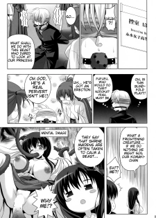 (COMIC1☆8) [Noritama-Gozen (Noritama)] ETERNAL WATER (Saki) [English] {Tigoris Translates} - page 6