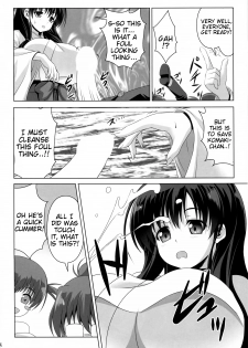 (COMIC1☆8) [Noritama-Gozen (Noritama)] ETERNAL WATER (Saki) [English] {Tigoris Translates} - page 7
