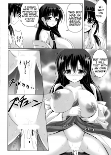 (COMIC1☆8) [Noritama-Gozen (Noritama)] ETERNAL WATER (Saki) [English] {Tigoris Translates} - page 13