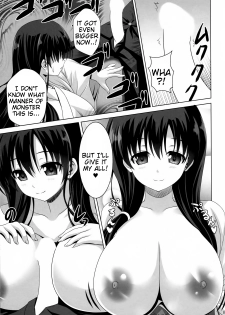 (COMIC1☆8) [Noritama-Gozen (Noritama)] ETERNAL WATER (Saki) [English] {Tigoris Translates} - page 8