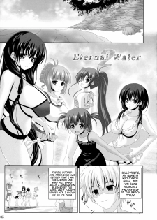 (C86) [Noritama-Gozen (Noritama)] ETERNAL WATER 2 (Saki) [English] {Tigoris Translates} - page 5