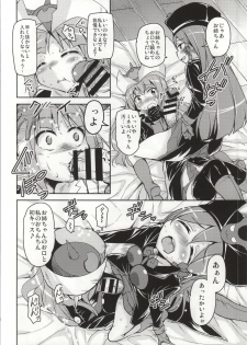 (SC65) [SOUND STICKER (Narusawa Kei)] Ima da Dasun da Furupakko da Z (Robot Girls Z) - page 11