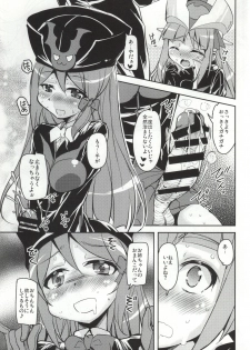 (SC65) [SOUND STICKER (Narusawa Kei)] Ima da Dasun da Furupakko da Z (Robot Girls Z) - page 14