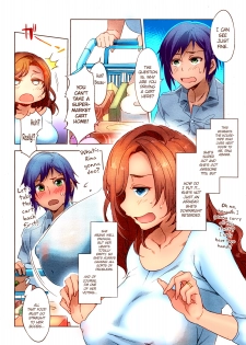 [Mizuryu Kei] Tonari no Rina-san | My Neighbor Rina (Comic Megastore Alpha 2014-11) [English] =TV= [Colorized] - page 2