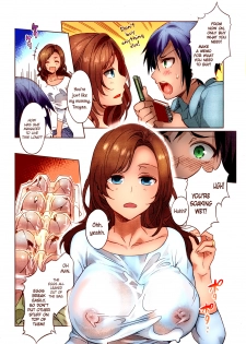 [Mizuryu Kei] Tonari no Rina-san | My Neighbor Rina (Comic Megastore Alpha 2014-11) [English] =TV= [Colorized] - page 3