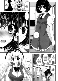 [Amanagi Seiji] Fureau Do ni Koi o shite (COMIC Penguin Club 2013-11) [English] [SMDC] - page 5