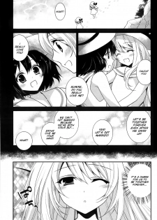 [Amanagi Seiji] Fureau Do ni Koi o shite (COMIC Penguin Club 2013-11) [English] [SMDC] - page 3