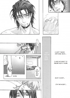 (C82) [UNKY (Unko Yoshida)] ONE HUNDRED SLAPPING (speechless) (Tiger & Bunny) [English] [Leon + Amyused] - page 50