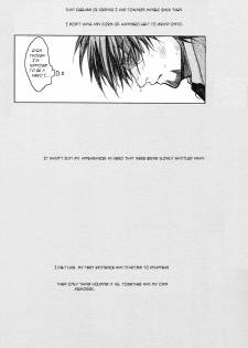 (C82) [UNKY (Unko Yoshida)] ONE HUNDRED SLAPPING (speechless) (Tiger & Bunny) [English] [Leon + Amyused] - page 12