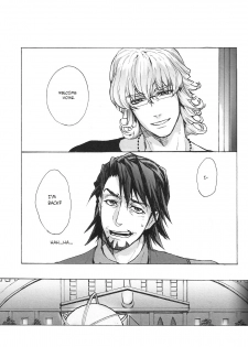 (C82) [UNKY (Unko Yoshida)] ONE HUNDRED SLAPPING (speechless) (Tiger & Bunny) [English] [Leon + Amyused] - page 46