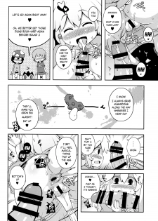 (C87) [Watosato (Sugiura Sen)] SUPER BITCH WORLD (Super Mario Bros.) [English]  {risette-translations} - page 13