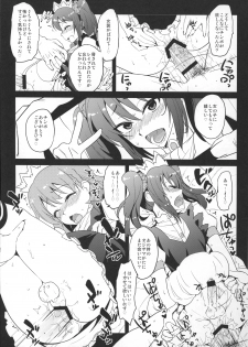 (Dramatic Change 2) [Kitsune (Tachikawa Negoro)] sideMess+ (THE iDOLM@STER SideM) - page 18