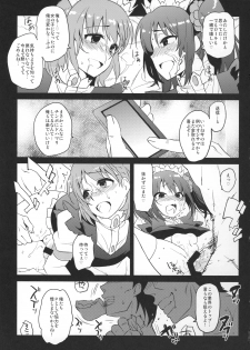 (Dramatic Change 2) [Kitsune (Tachikawa Negoro)] sideMess+ (THE iDOLM@STER SideM) - page 20