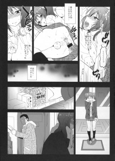 (Dramatic Change 2) [Kitsune (Tachikawa Negoro)] sideMess+ (THE iDOLM@STER SideM) - page 6