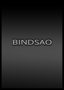 [Shinchara (YO-JIN)] Bind SAO (Sword Art Online) [Digital] - page 3