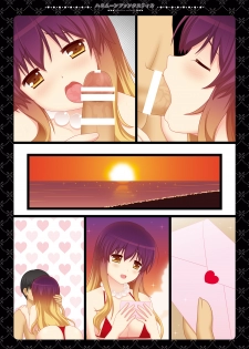 [HEXIVISION (CPU)] Honeymoon Fantastica ~Tokonatsu no Mujintou de Hijiri Byakuren to Kozukuri Shinkon Ryokou~ (Touhou Project) [Digital] - page 49
