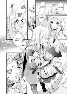 (C86) [Shinsen Gokuraku (Shuragyoku Mami)] PRETTY BOX (Tales of the Abyss) [English] [EHCove] - page 8