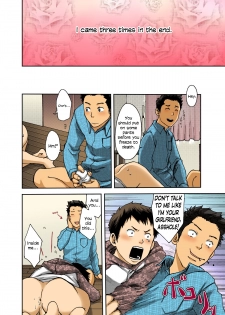 (Shotaful!) [BOX (Tsukumo Gou)] NO SEX NO TEENS! [English] [Colorized] - page 20