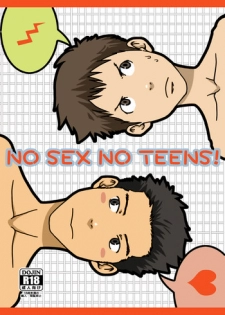 (Shotaful!) [BOX (Tsukumo Gou)] NO SEX NO TEENS! [English] [Colorized]