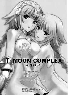 (C86) [CRAZY CLOVER CLUB (Shirotsumekusa)] T-MOON COMPLEX APO02 (Fate/Apocrypha) [Chinese] [漢化組漢化組] - page 35
