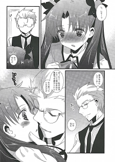 (C87) [MILLION☆DROPS (Tanimura Marika)] Ore no Master ga Konnani Kawaii Hazu ga nai (Fate/stay night) - page 11