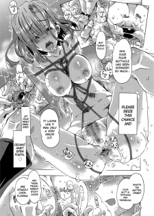 [Takasaki Takemaru] Ibarahime Zenpen | Princess of Thorns Ch.1 (Ibarahime) [English] =LWB= - page 13