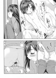 (C87) [Ngmyu (Tohgarashi Hideyu)] Naichichi Panic (THE IDOLM@STER) - page 15