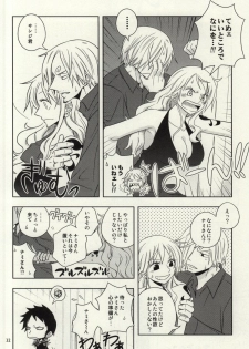 (C86) [Orange Typhoon (Yamada Enako)] Change Round (One Piece) - page 30