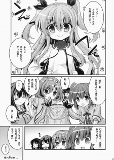 (C87) [Hasemi box (Hasemi Ryo)] UFO To Ore To Harem End (Sora no Method) - page 20