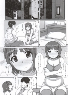 (C86) [Hidebou House (Hidebou)] MizuPocha (THE IDOLM@STER) - page 37