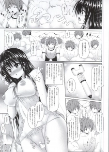 (C87) [Turning Point (Uehiro)] Yui-chan to Issho 3 (To LOVE-Ru) - page 22