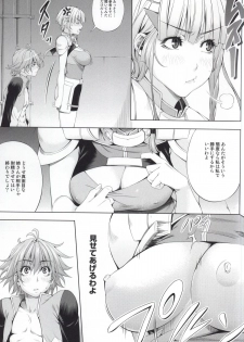 (C86) [Kirin no Chisato (Chisato Kirin)] Seolla of book ~Episode2~ (Super Robot Wars) - page 6