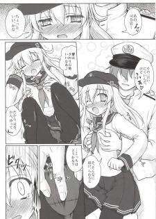 [Newtype Kenkyuujo (Kotowari)] Akatsuki to Hibiki no Oshiete А・Б・В (Kantai Collection -KanColle-) [Digital] - page 9