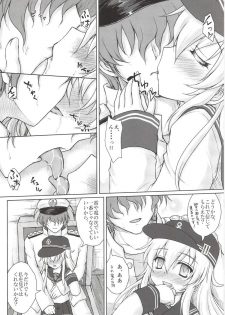 [Newtype Kenkyuujo (Kotowari)] Akatsuki to Hibiki no Oshiete А・Б・В (Kantai Collection -KanColle-) [Digital] - page 7