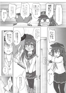 [Newtype Kenkyuujo (Kotowari)] Akatsuki to Hibiki no Oshiete А・Б・В (Kantai Collection -KanColle-) [Digital] - page 20