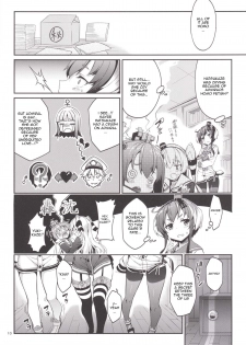 [Coffee Maker (Asamine Tel)] Shire! Mayonaka ni Nani Shitenno? | Admiral! What're You Doing in The Middle of Night? (Kantai Collection -KanColle-) [English] [Rozett] [Digital] - page 9