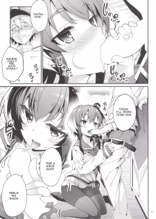 [Coffee Maker (Asamine Tel)] Shire! Mayonaka ni Nani Shitenno? | Admiral! What're You Doing in The Middle of Night? (Kantai Collection -KanColle-) [English] [Rozett] [Digital] - page 16