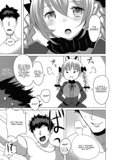 (Kouroumu 10) [Jackpot 64 (HAN)] ORNXX (Touhou Project) [English] [CGrascal] - page 6