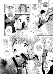 (Futaket 9.5) [Mine Noujou (Mine Mura)] Ganbatteru Sugata ga Ureshikute (Suisei no Gargantia) [English] [desudesu] - page 5