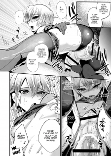 (Futaket 9.5) [Mine Noujou (Mine Mura)] Ganbatteru Sugata ga Ureshikute (Suisei no Gargantia) [English] [desudesu] - page 13