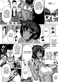 [Darabuchi] Tosshin, tosshin, mata tosshin (COMIC HOTMiLK 2012-08) [English] [Fated Circle] - page 2