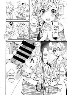 (C86) [Fleur 9 pri (Kitahara Eiji)] Clean Keeper Rei-chan [English] =SW= - page 3