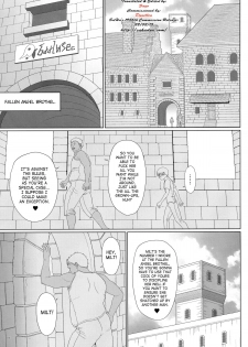 (C87) [Shoujo Kousaku (eltole)] El toiu Shoujo no Monogatari X3 | Story of an Elf Girl X3 [English] [SaHa] - page 5