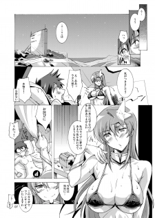 [Oregun (Shibari Kana)] SQUAD GIRL (GUNDAM SEED DESTINY) [Digital] - page 7