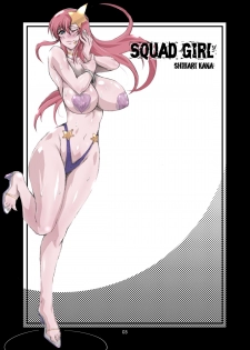 [Oregun (Shibari Kana)] SQUAD GIRL (GUNDAM SEED DESTINY) [Digital] - page 3