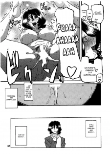 (C79) [Sankaku Apron (Sanbun Kyoden, Umu Rahi)] Saneishou -Sayoko- [English] [_ragdoll] - page 37