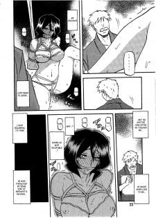 (C79) [Sankaku Apron (Sanbun Kyoden, Umu Rahi)] Saneishou -Sayoko- [English] [_ragdoll] - page 26