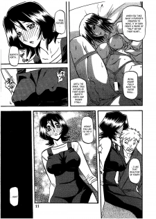 (C79) [Sankaku Apron (Sanbun Kyoden, Umu Rahi)] Saneishou -Sayoko- [English] [_ragdoll] - page 15